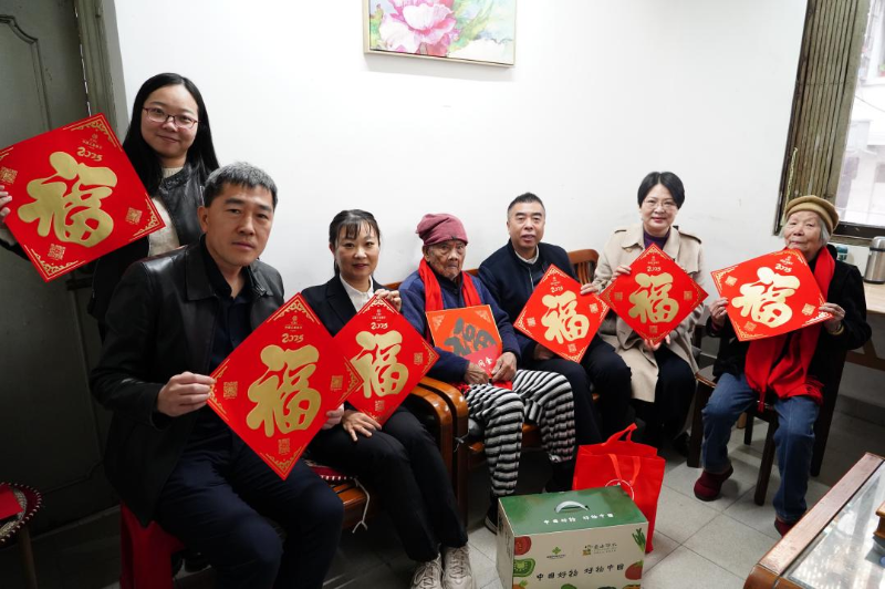 已编辑图片