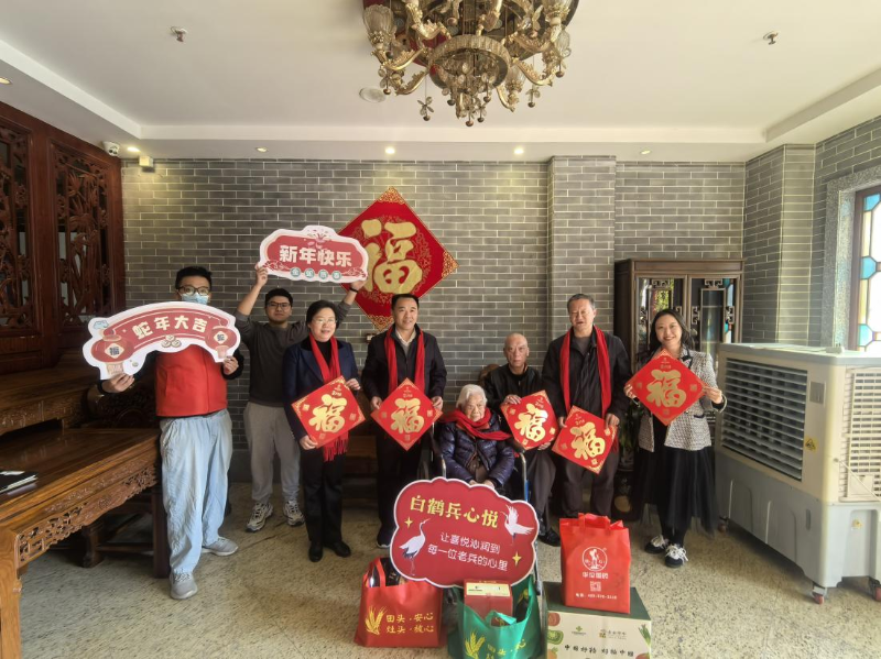 已编辑图片