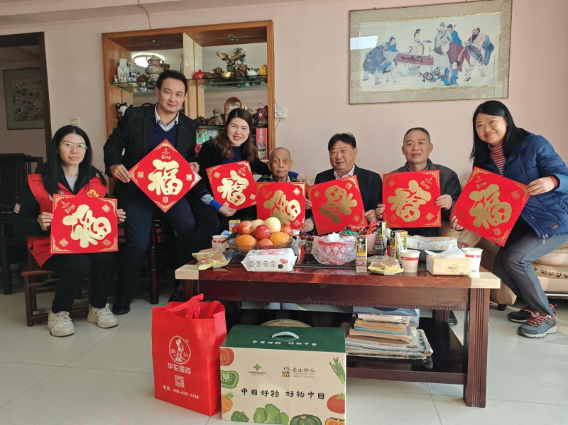 已编辑图片
