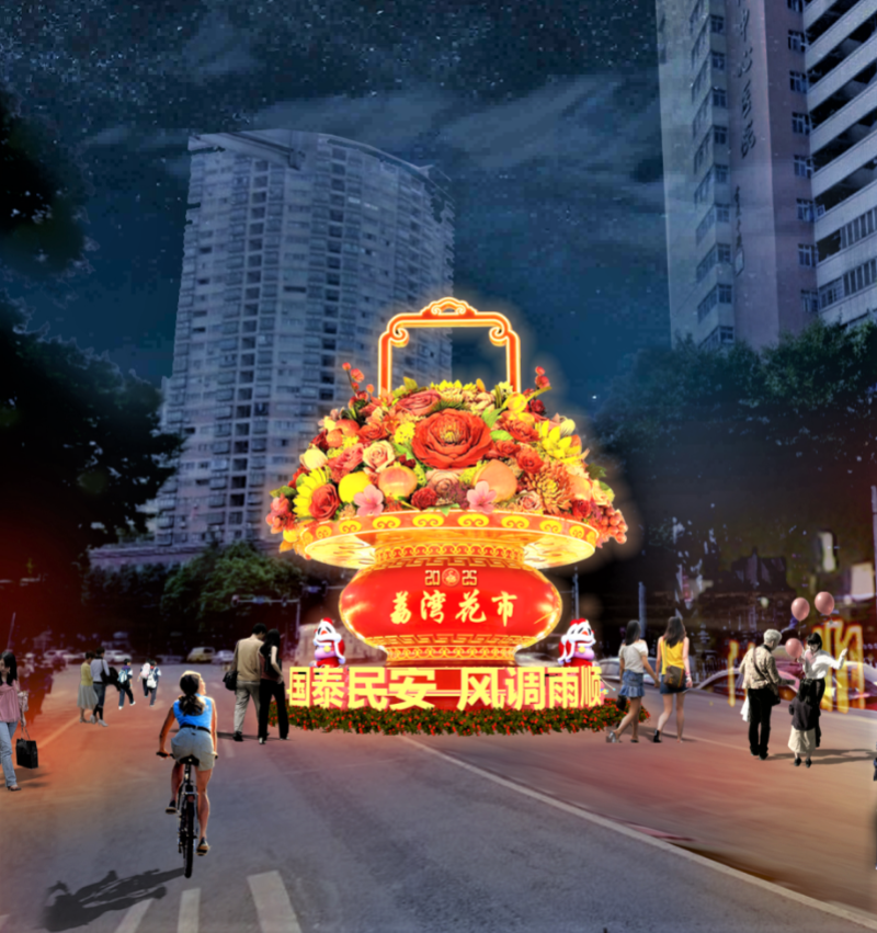 图片2.png