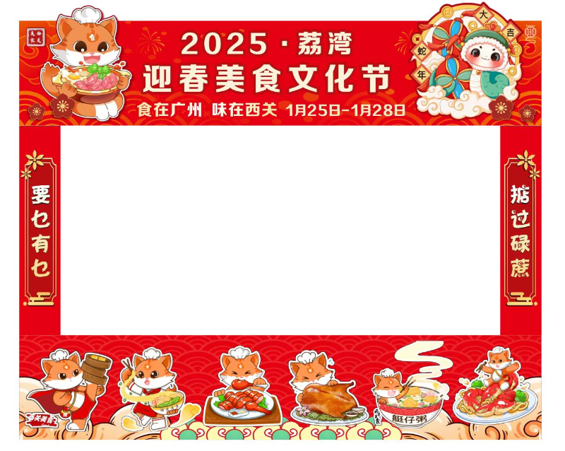 图片5.png