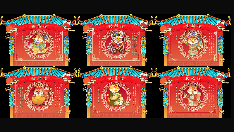 图片7.png