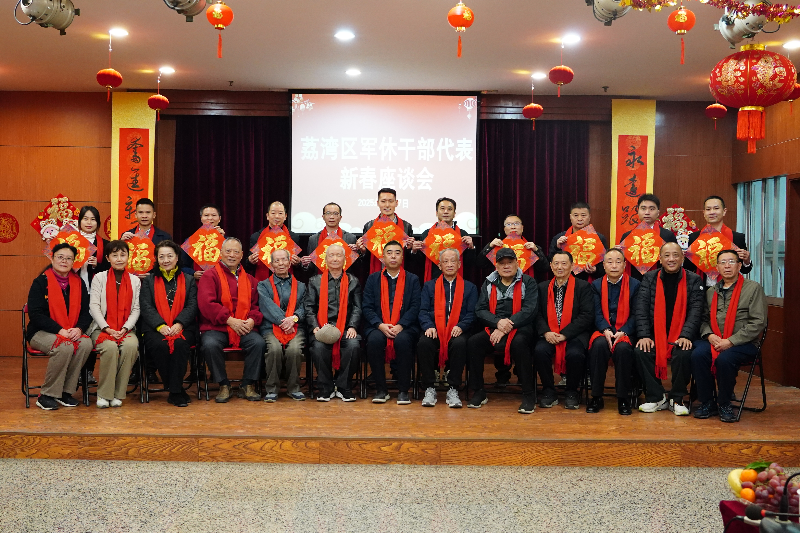DSC01335(1)(1).JPG