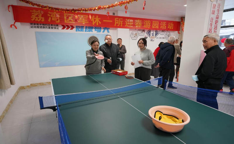 图片 1.png