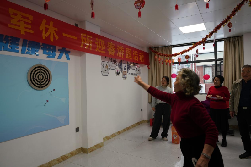 图片 3.png