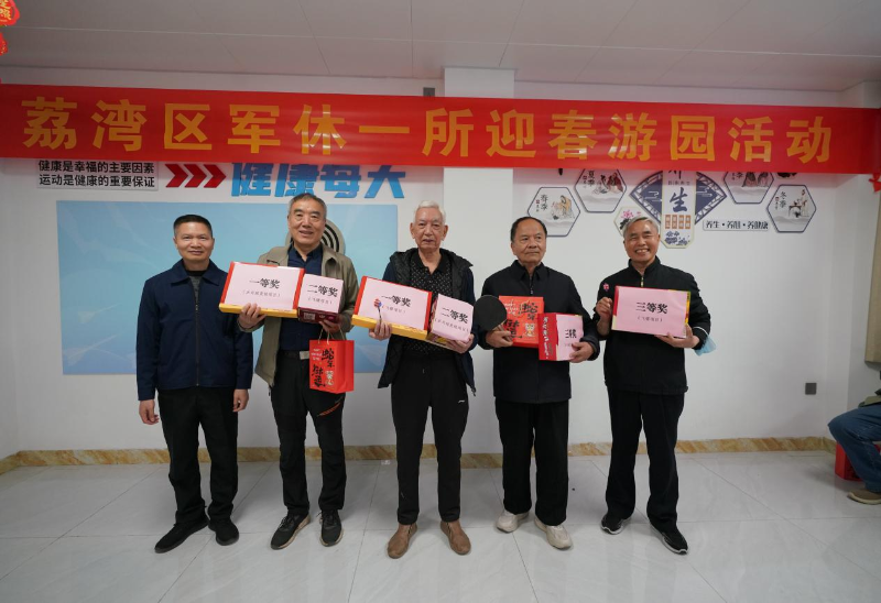 图片 4.png