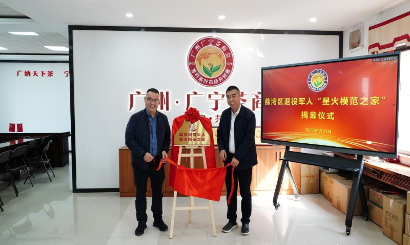 图片 1.png