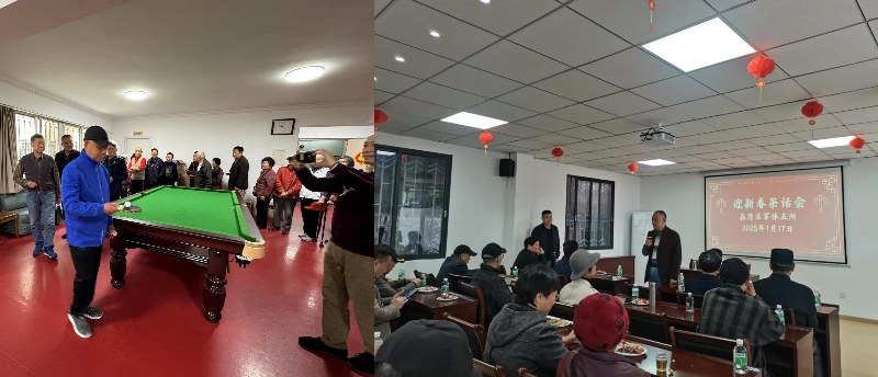 微信图片_20250126144757.jpg