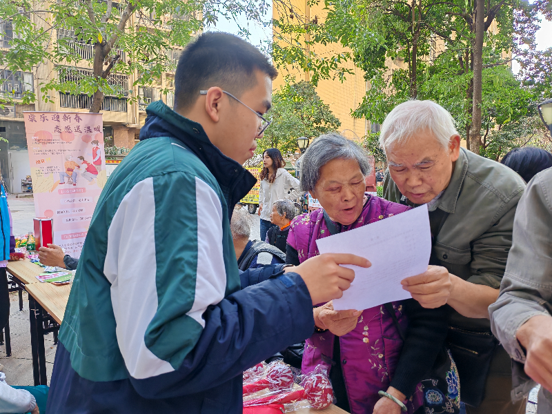 健康知识科普.jpg