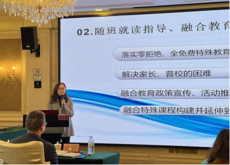 微信图片_20250207094519.png