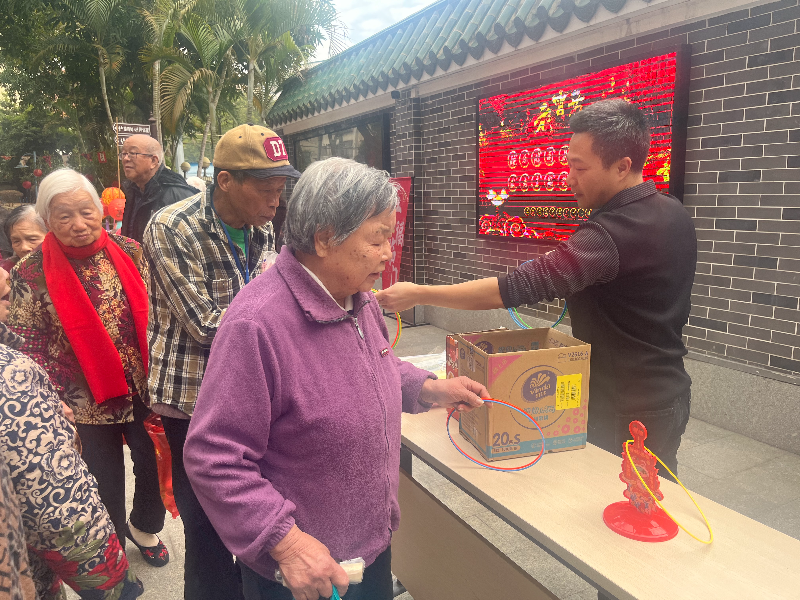 图：套圈圈游戏.jpg