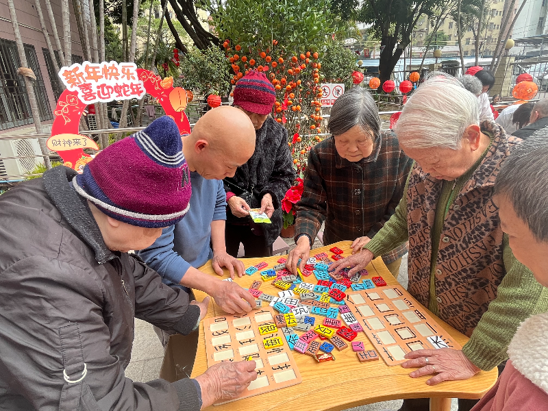 图：组合字游戏.jpg
