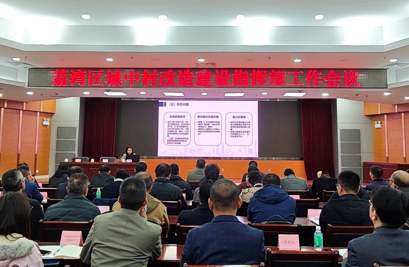 宣传稿图.jpg