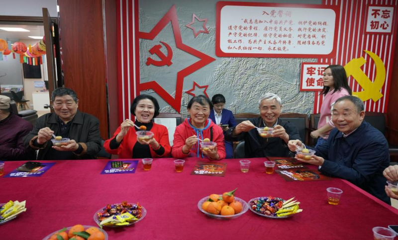 图片 2.png