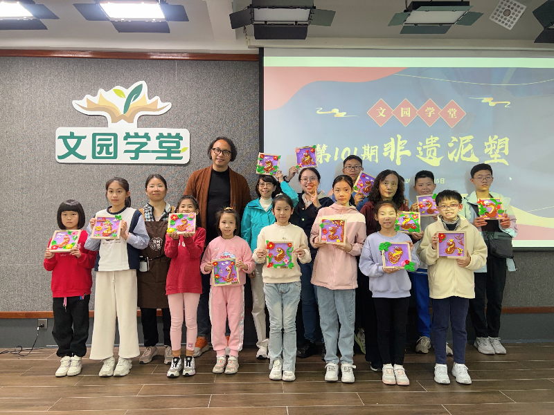 微信图片_20250217140639.jpg
