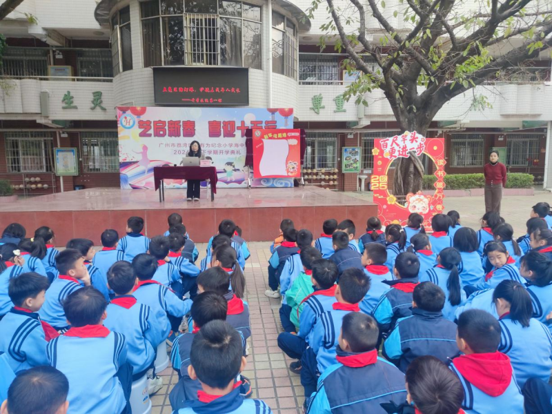 中南街：新学期“法治第一课”精彩启航（组图1）.png