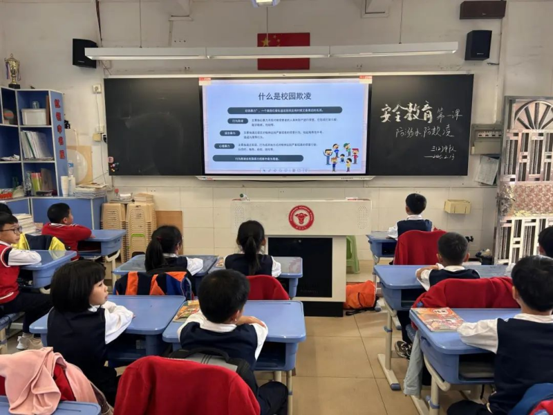 中南街：新学期“法治第一课”精彩启航（组图2）.png