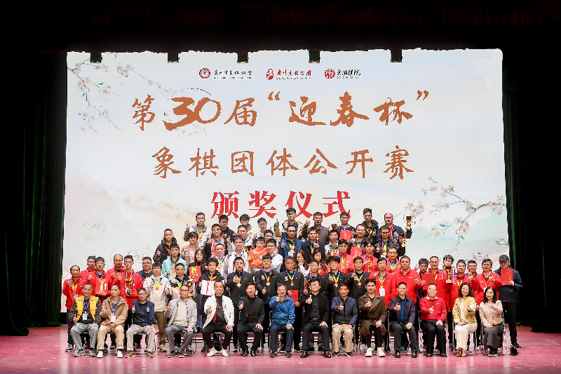 微信图片_20250224144331.jpg