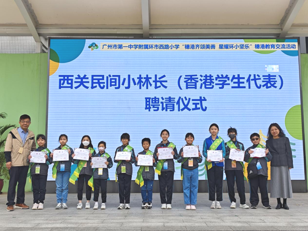 图片5.png