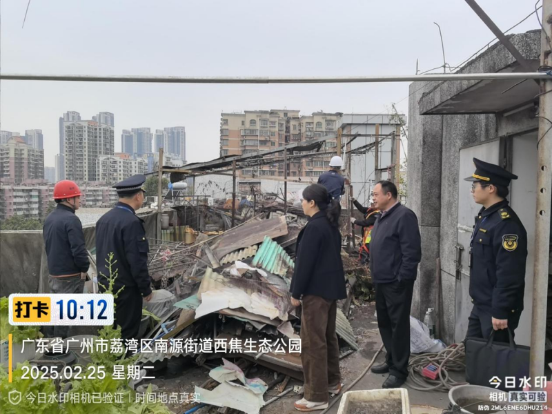 图片 2.png