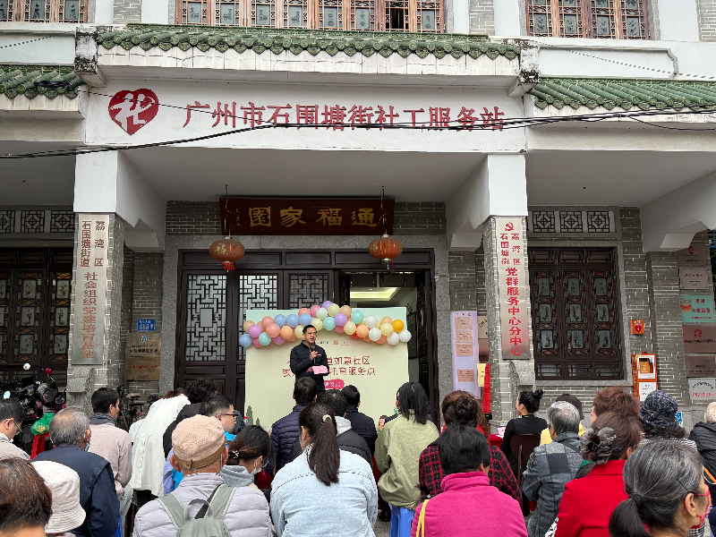 微信图片_20250226141507.jpg