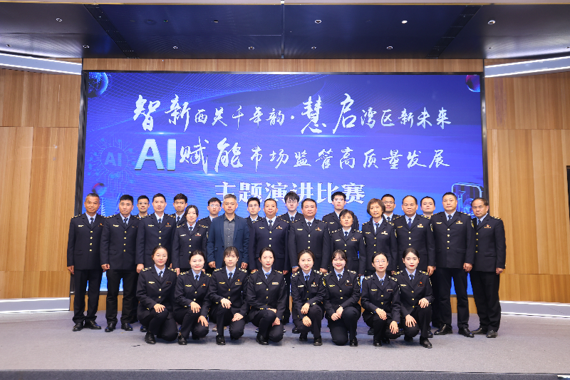 演讲比赛2025.jpg