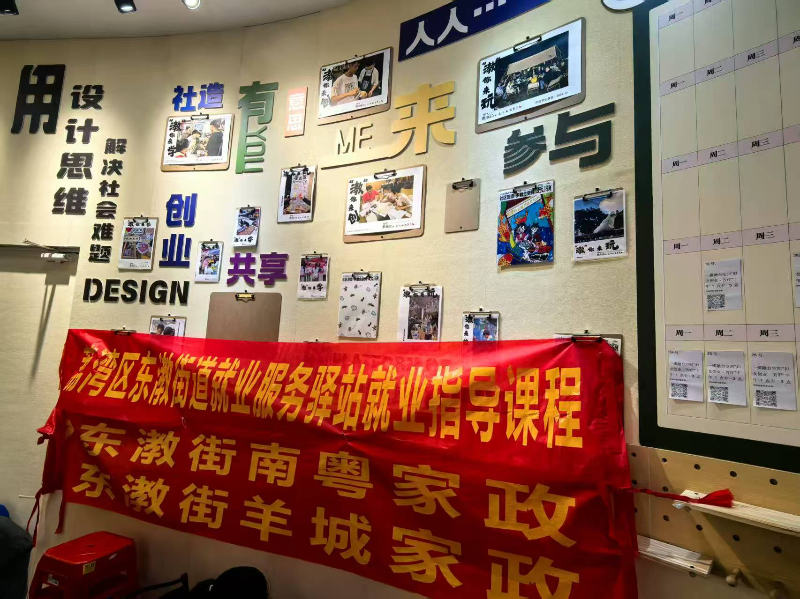 已编辑图片
