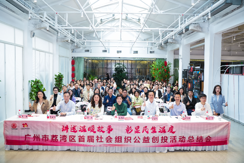 合影(1).jpg