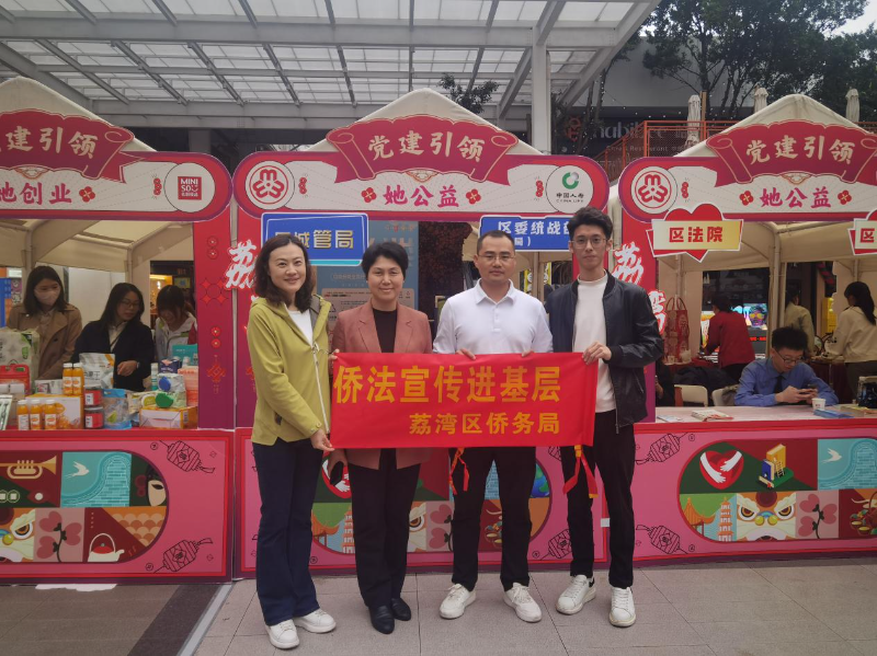 图片2.jpg