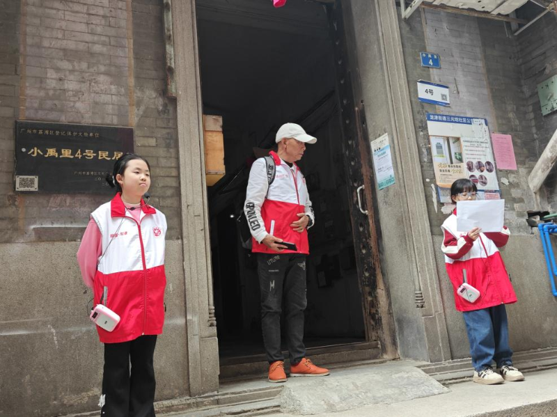 图片3.png