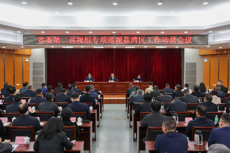 微信图片_20250306201559.jpg