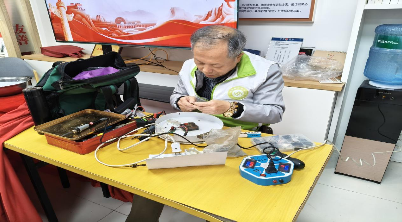 已编辑图片