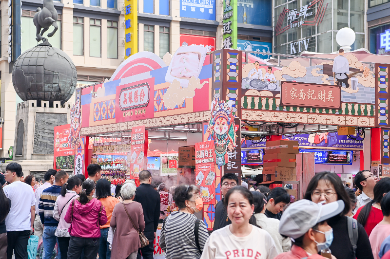 图3.jpg