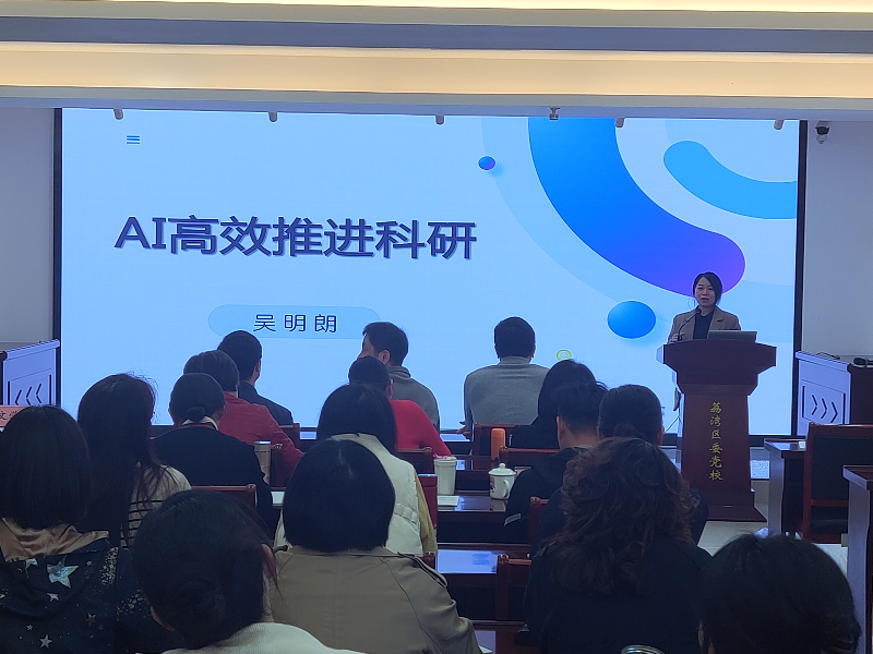 已编辑图片