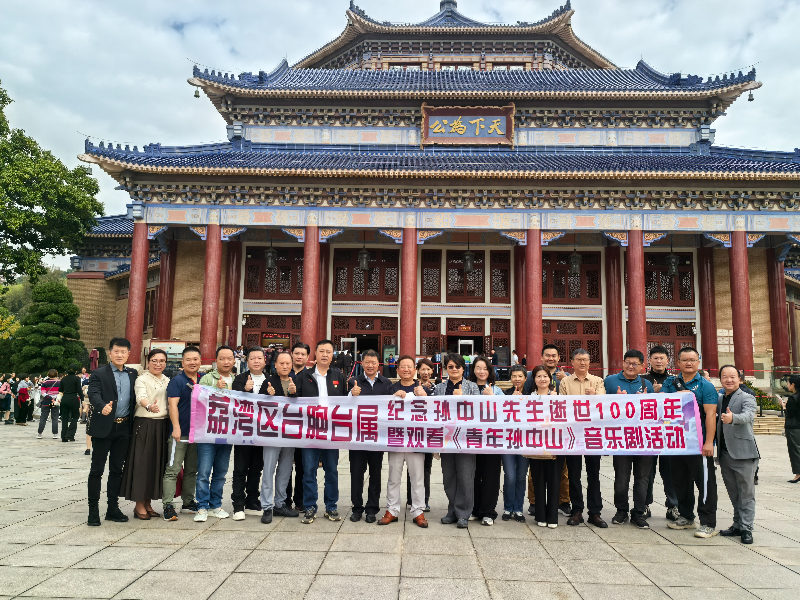 微信图片_20250312183843.jpg