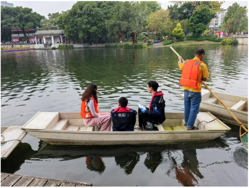 图：.荔湾湖水质监测.png