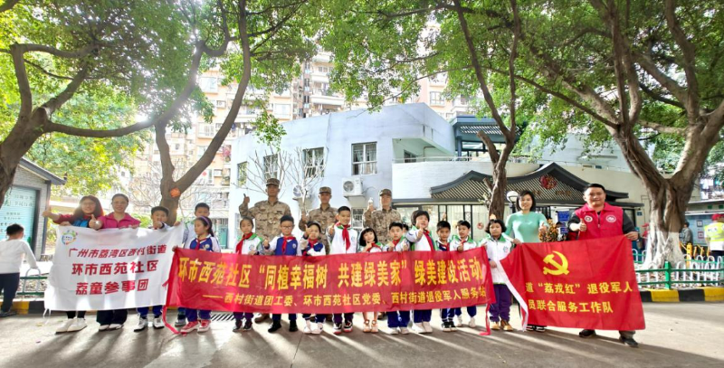 西苑图片1.jpg