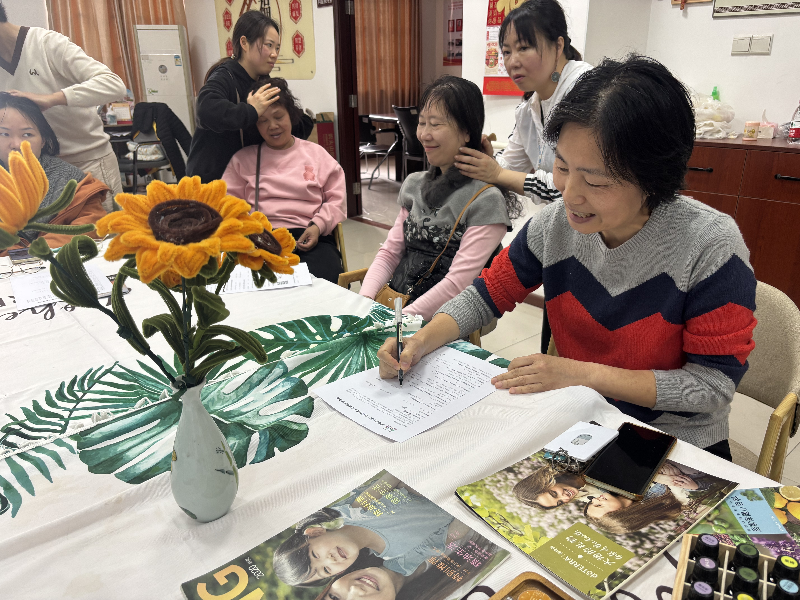 对参与者进行满意度调查以及灵活就业意向模查.png
