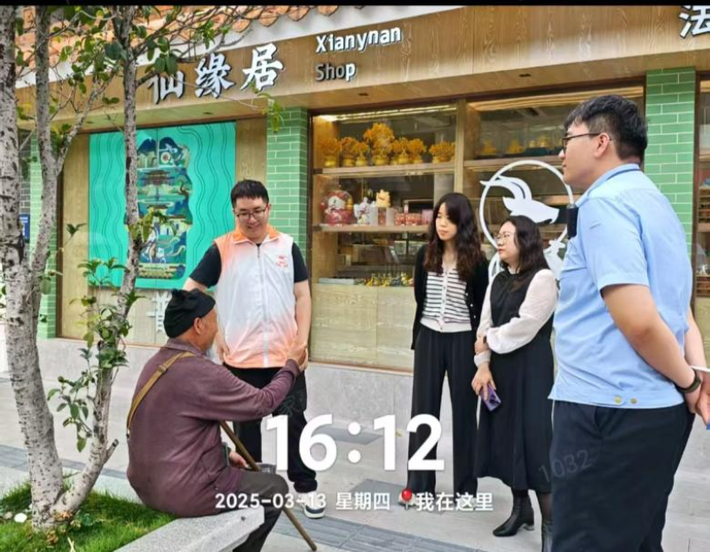 图片3.png