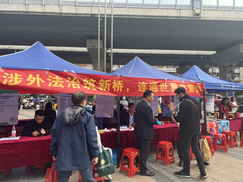 （图：活动现场）.png