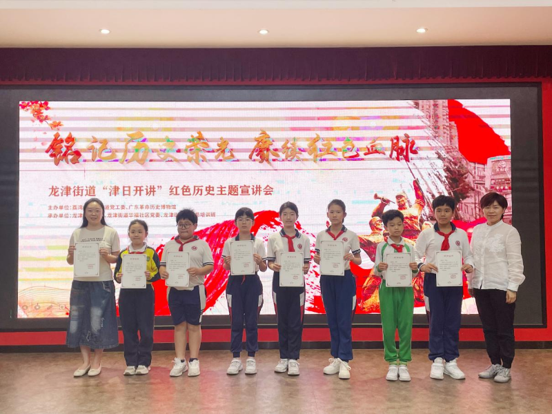 图片4.png