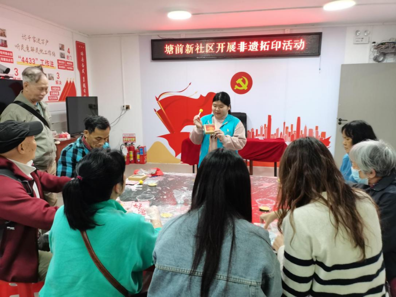 图片 1.png