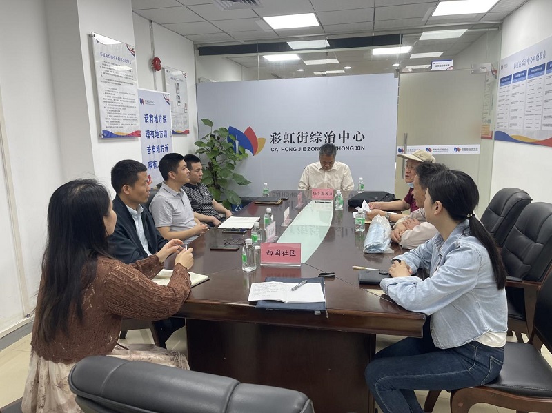 图片5.jpg