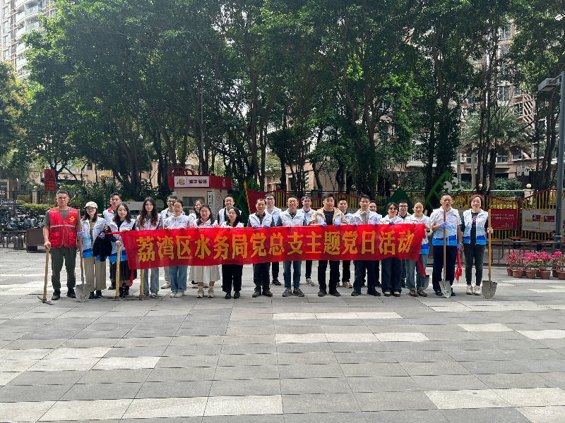 已编辑图片