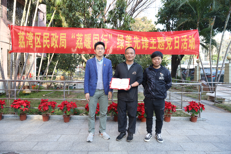 6H1A2569.JPG