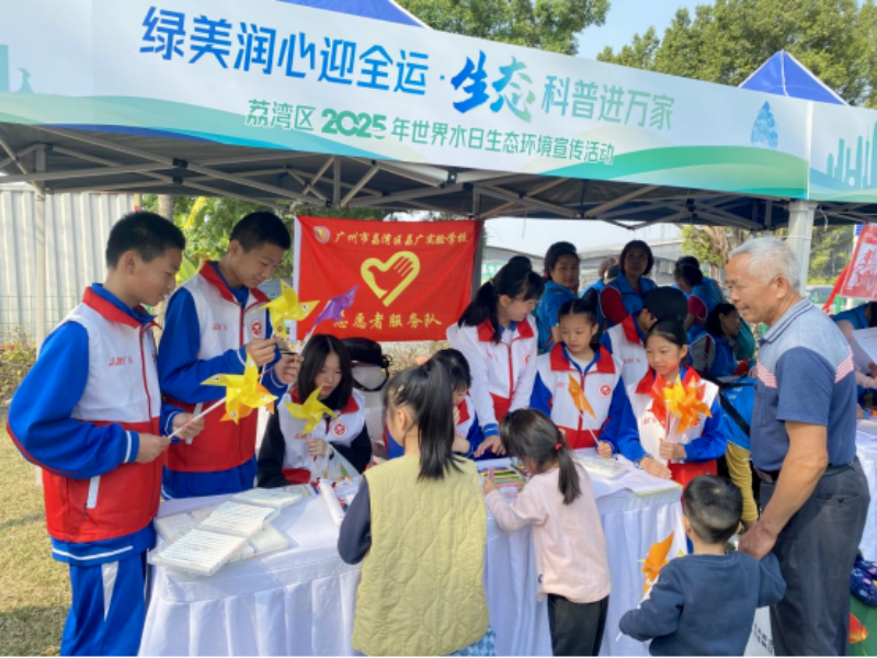 活动现场.png