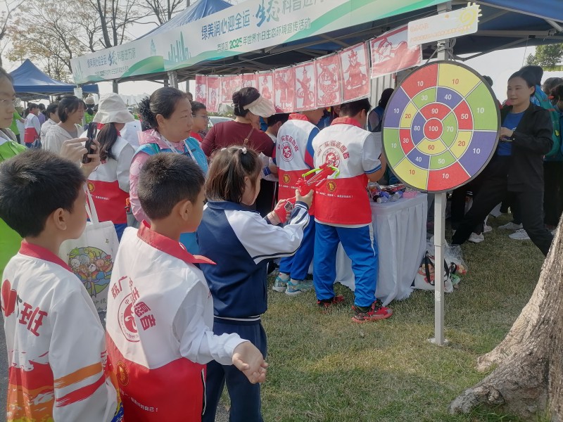 “节水法规箭中答”互动游戏.jpg