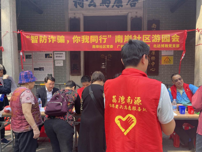 图片 1.png
