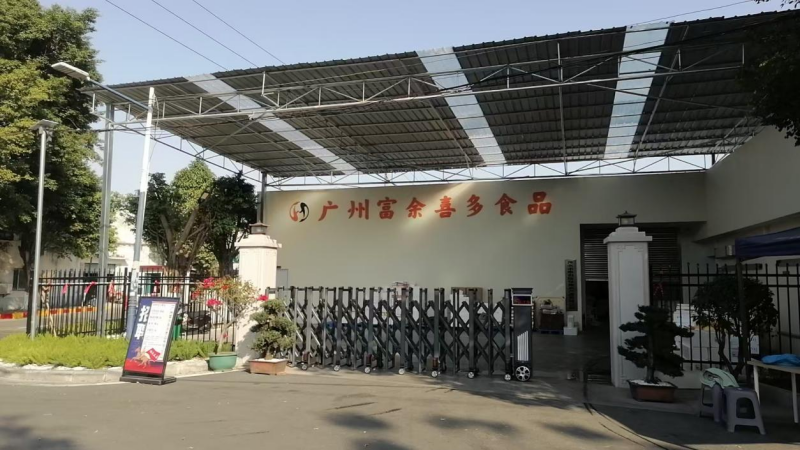 中南街：海南社区就业驿站成功签订小微企业劳动关系事务托管服务协议（组图1）.png
