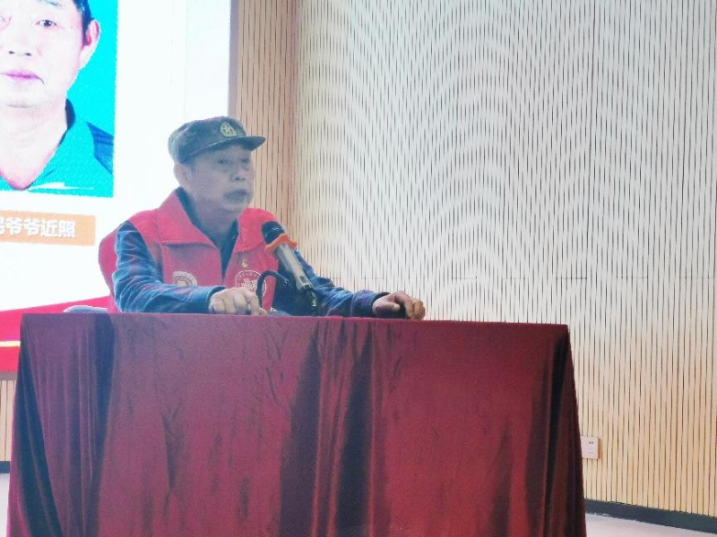 已编辑图片